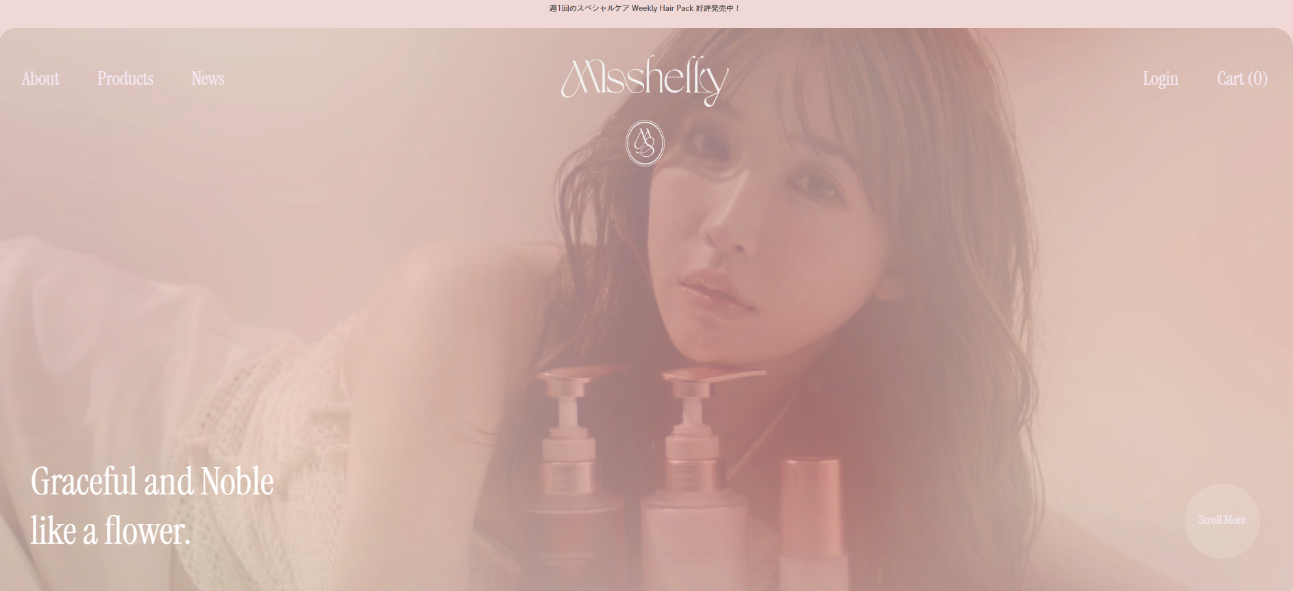 Misshelly